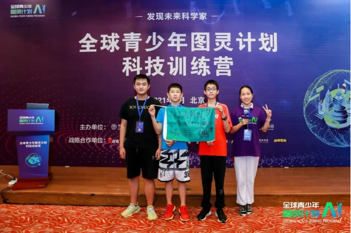 如何利用云平台进行篮球比赛的数据分析_0