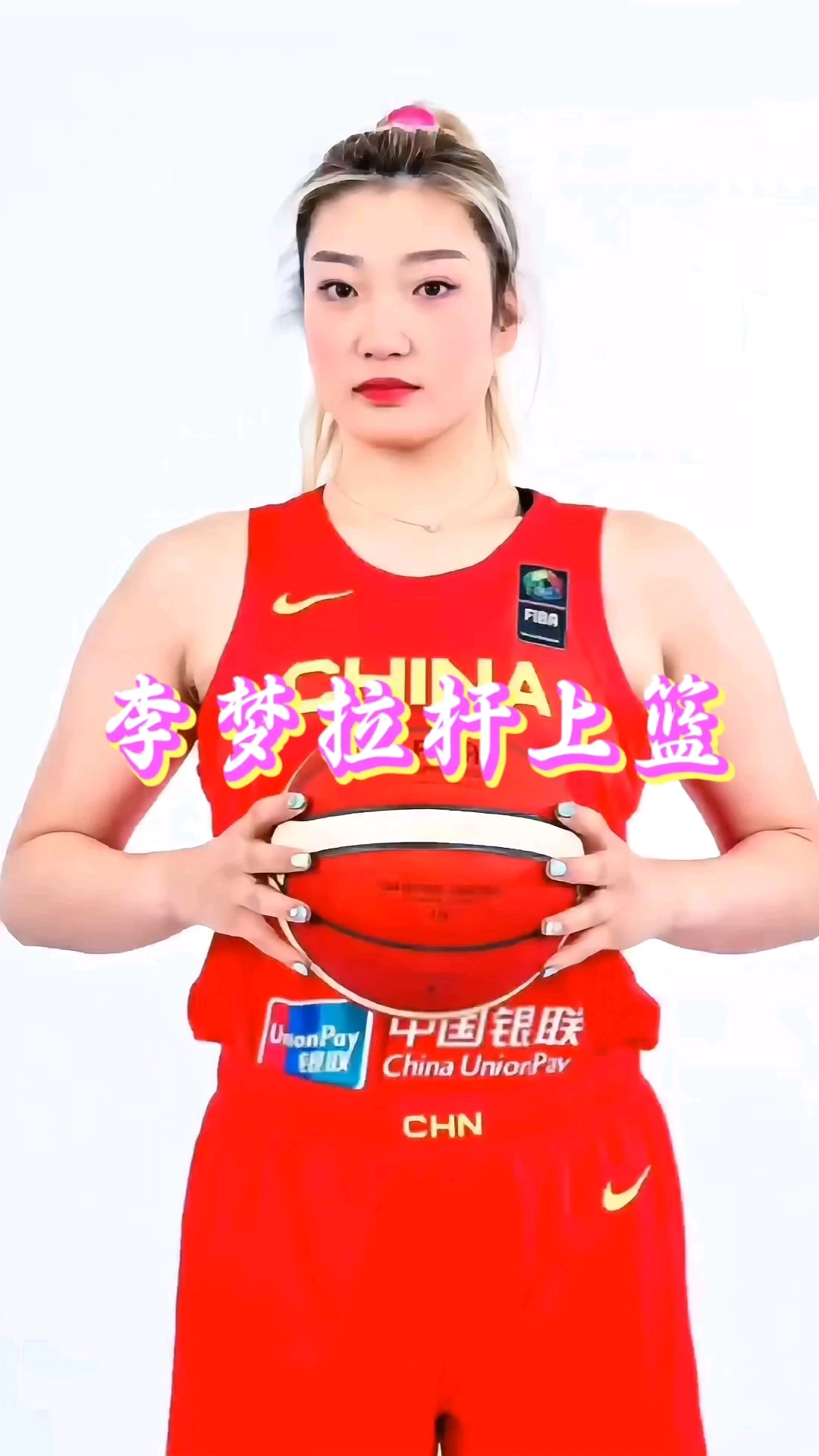 为什么互动训练有助于提高篮球比赛表现_0